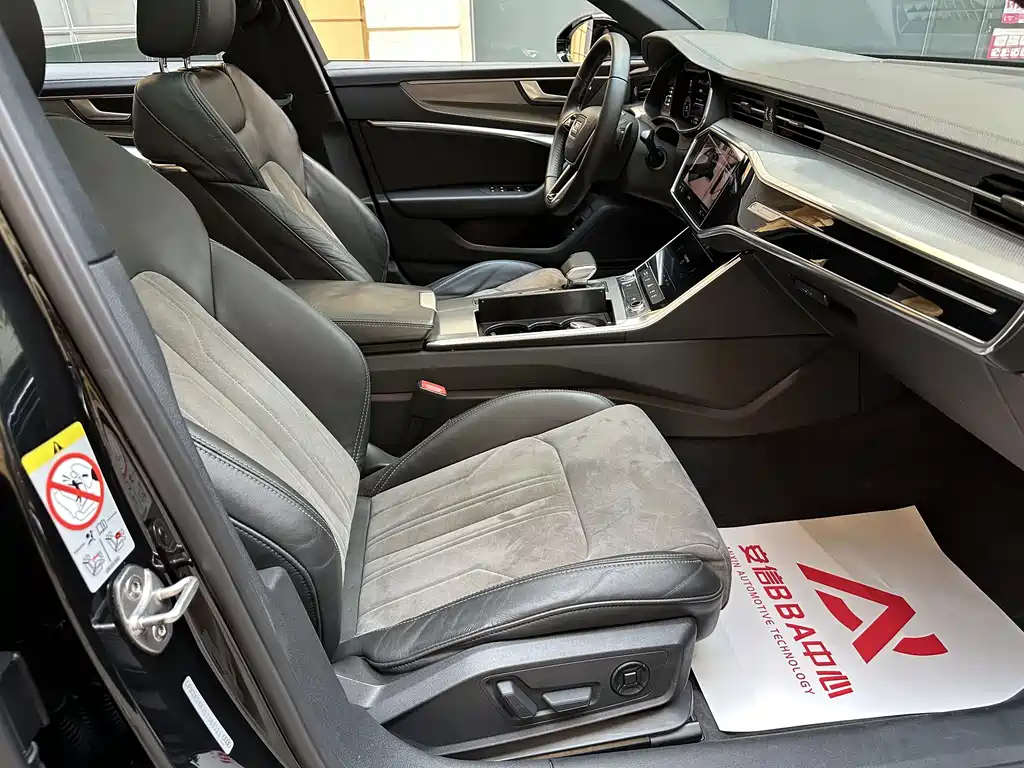 Audi A6L — миниатюра 20