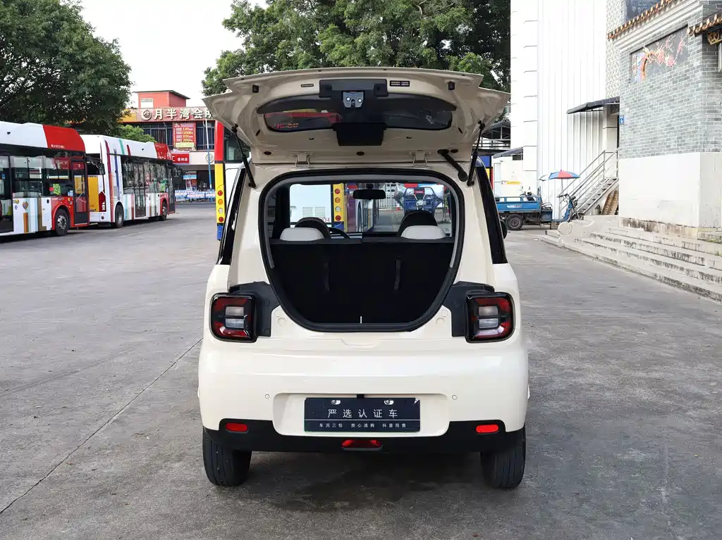 Galaxy Panda — миниатюра 10