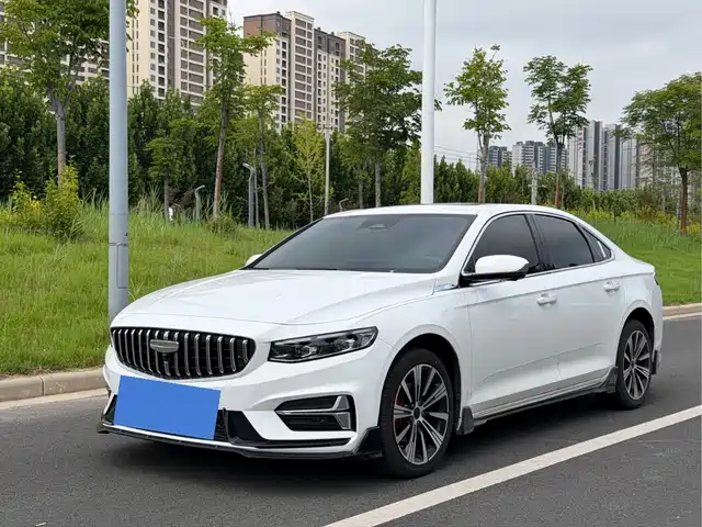 2025 Geely Xingrui