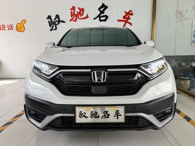 HONDA CR V
