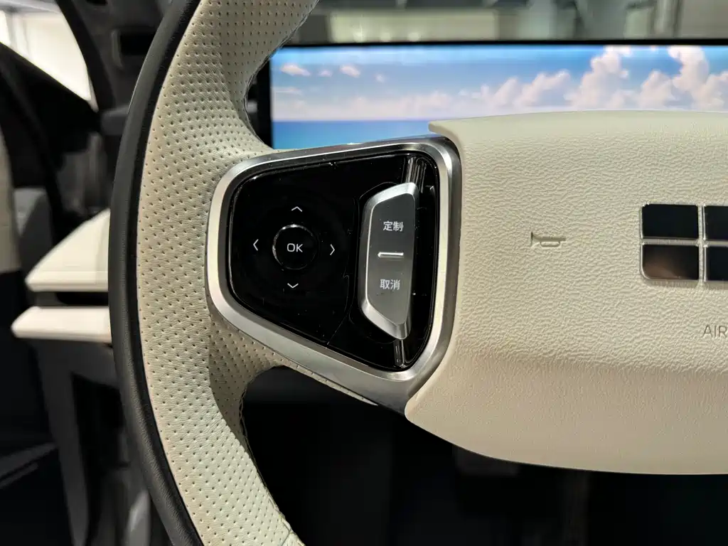 GEELY GALAXY GALAXY E8