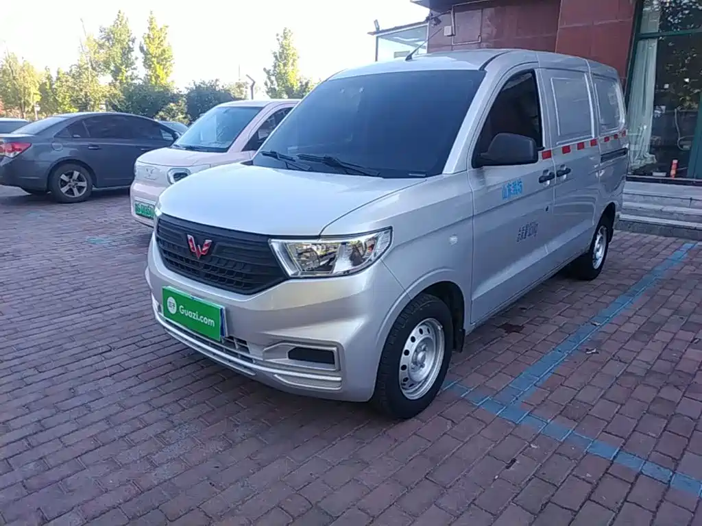 Wuling V