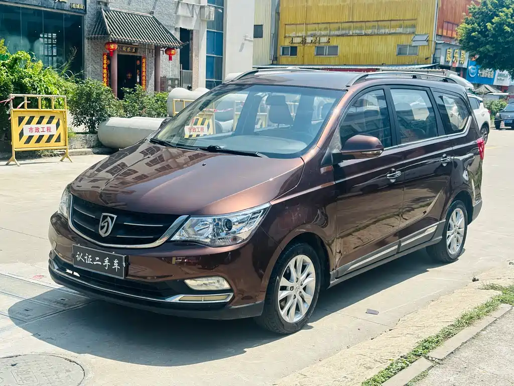Baojun 730 2018