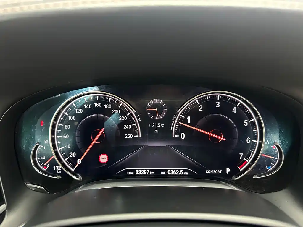 BMW 7 Series — миниатюра 19