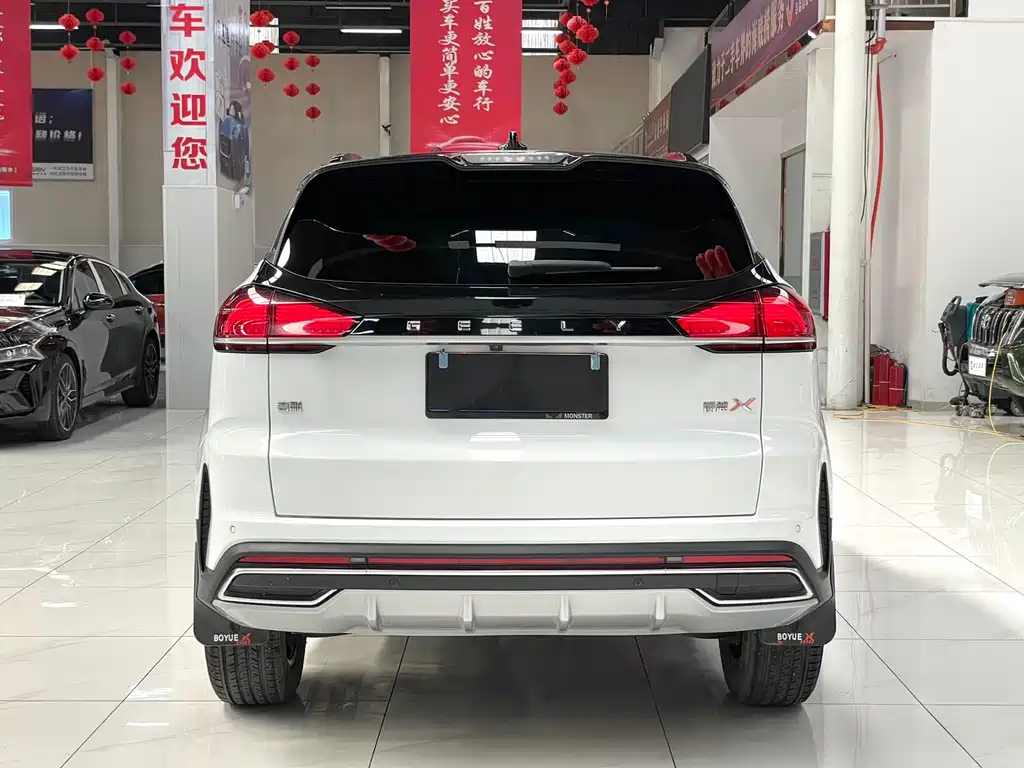 GEELY AUTOMOBILE BOYUE