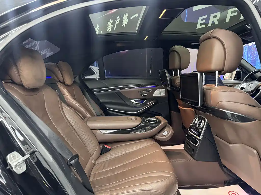 Mercedes-Benz S-Class S 2014 S 320 L Luxury