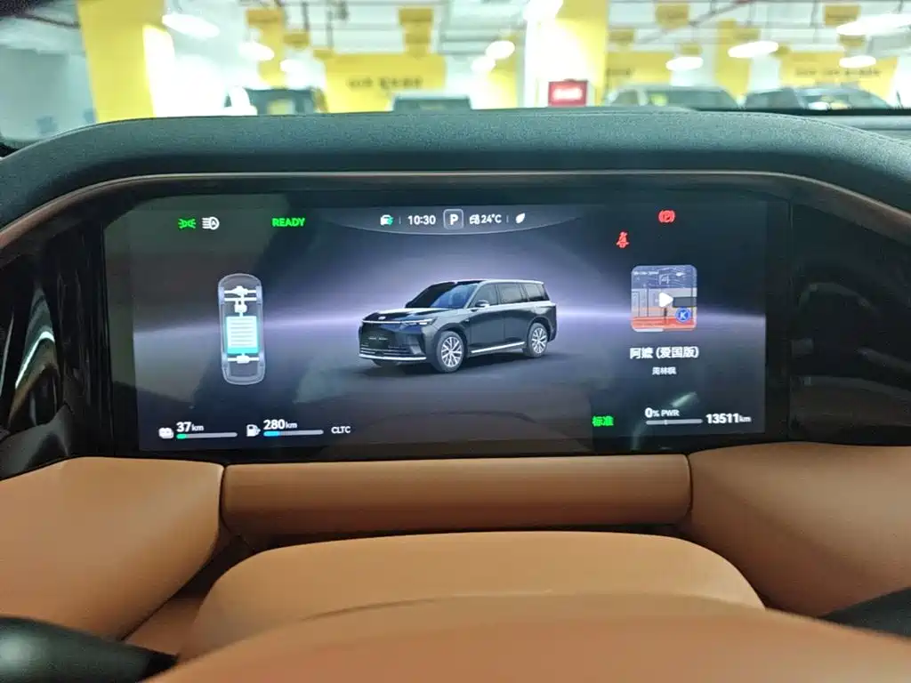 GAC Motor Trumpchi Xiangwang S9 — миниатюра 12