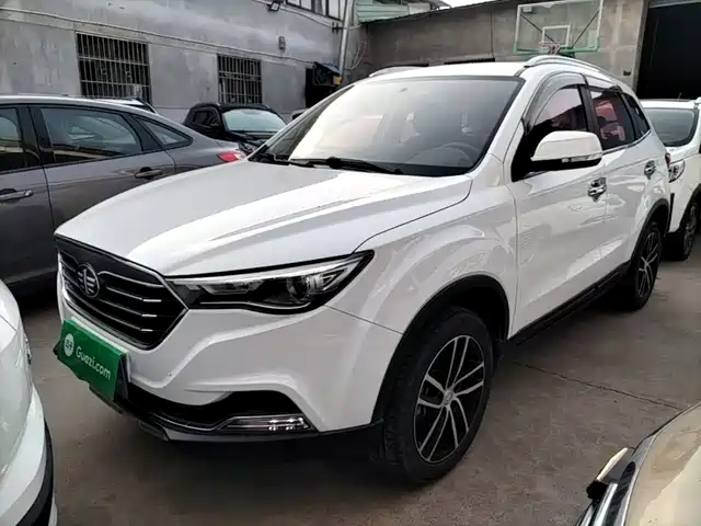 2017 Bestune X40