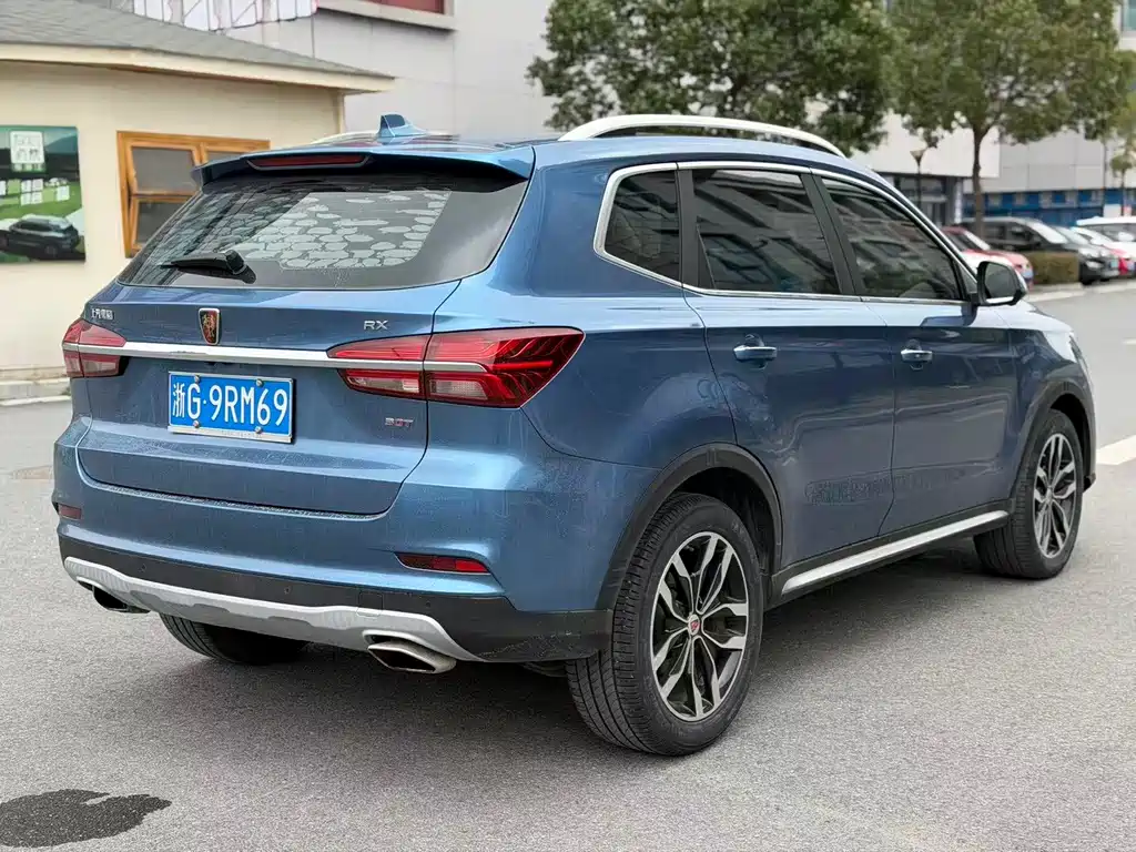 ROEWE RX5