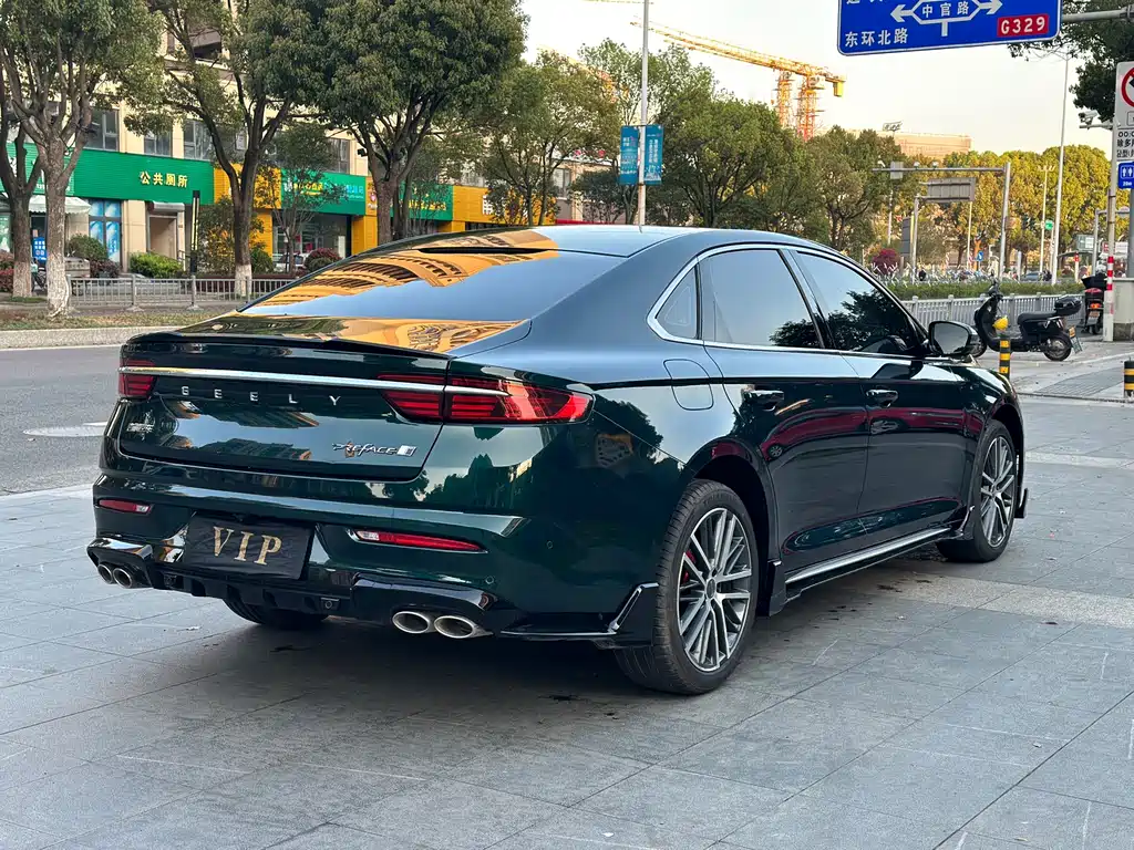 GEELY AUTOMOBILE XINGRUI