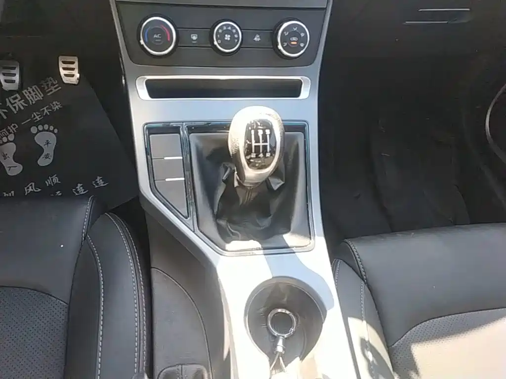 Geely Vision S1 — миниатюра 14