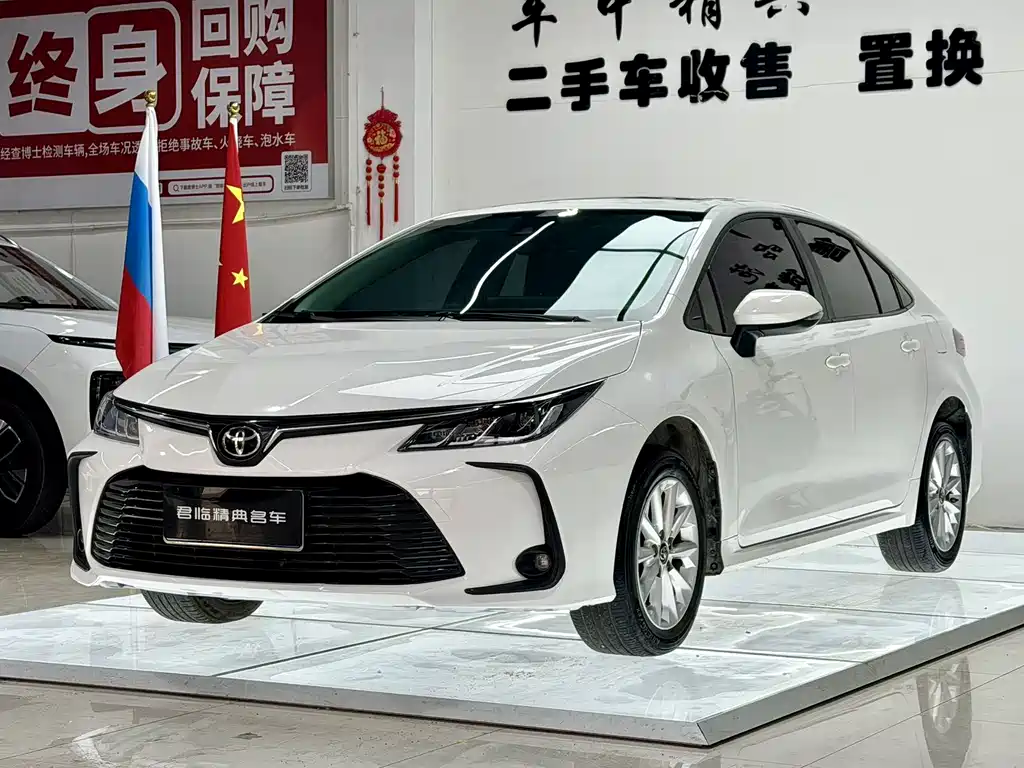 Toyota Corolla 2023