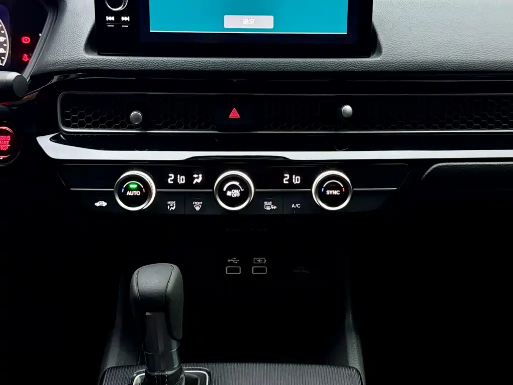 Honda Civic — миниатюра 9