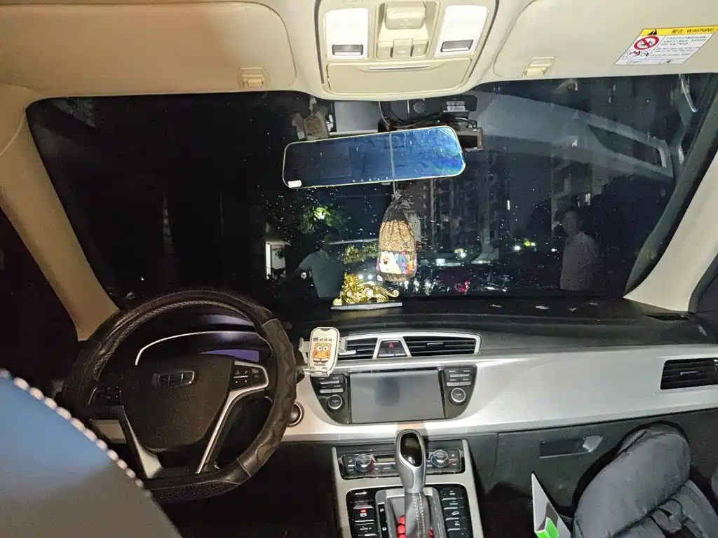 Geely Boyue — миниатюра 9