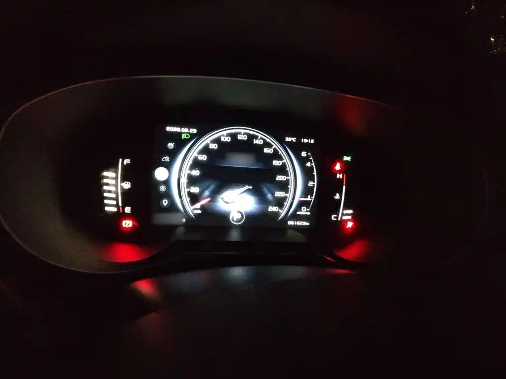 Geely Boyue — миниатюра 4