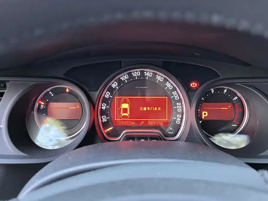 Citroen C5 — миниатюра 14