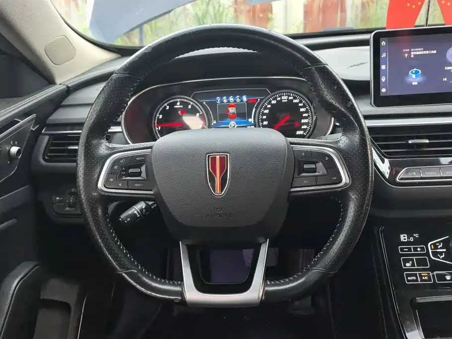 Hongqi Hongqi H5 — миниатюра 15