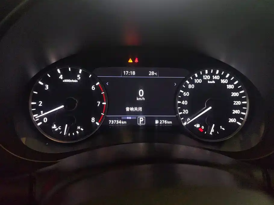 Infiniti QX50 — миниатюра 14