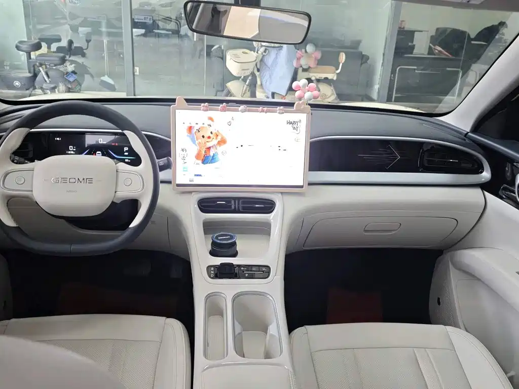 Geely Geome Xingyuan 2025 310km