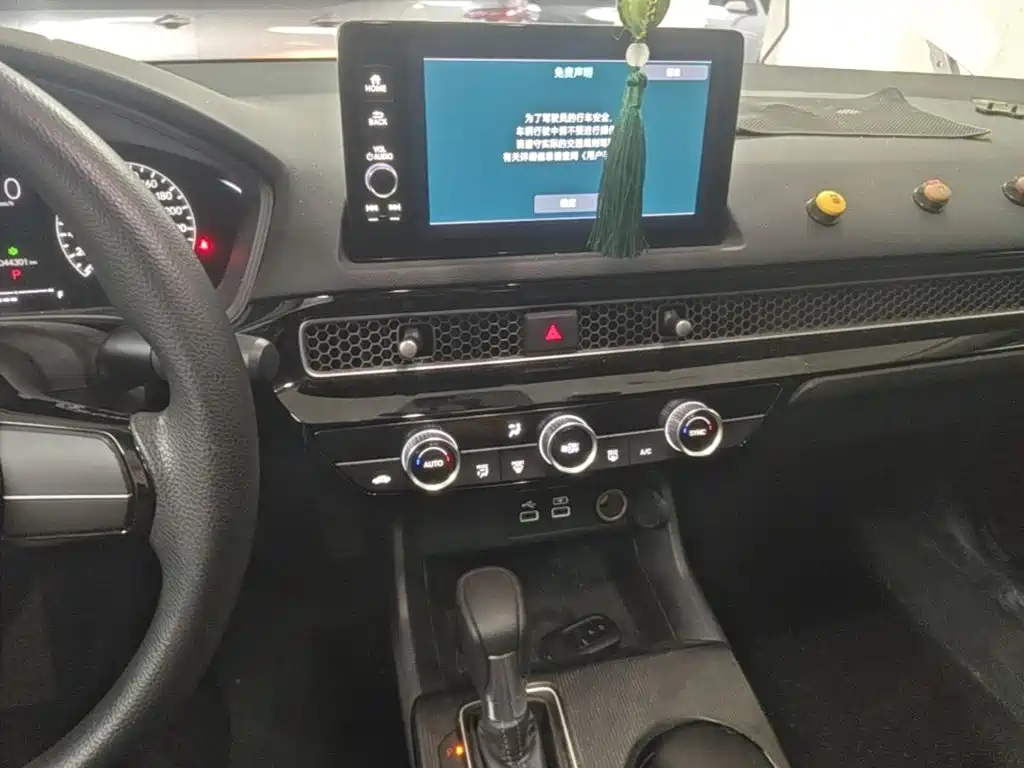 Honda Civic — миниатюра 13
