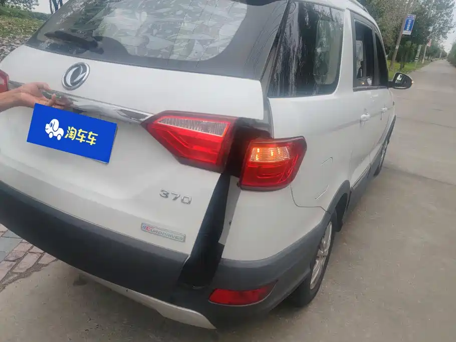 Fengguang Fengguang 370 — миниатюра 3