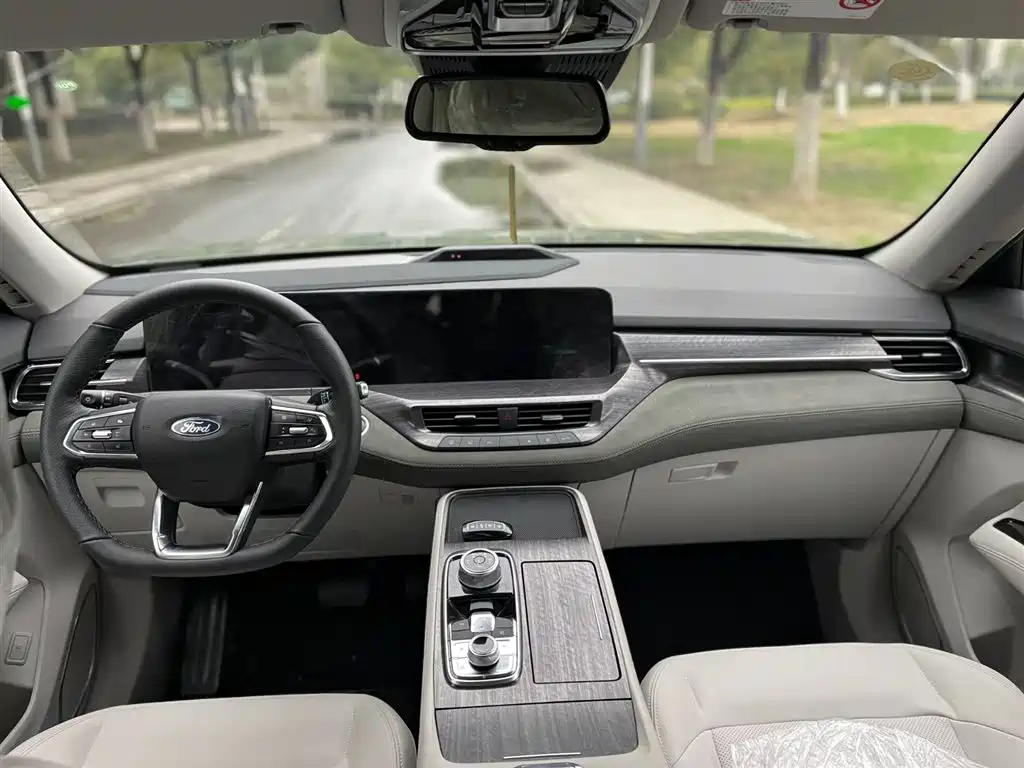 FORD LINGYU NEW ENERGY