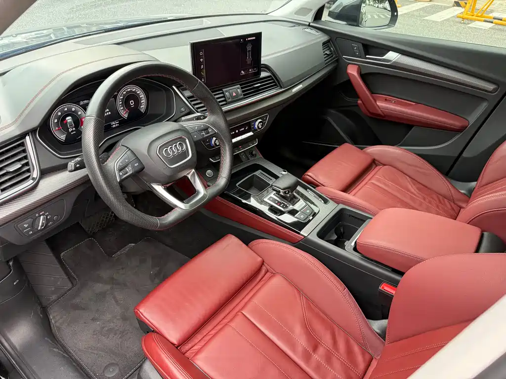 Audi Q5L 2022 45T Luxury