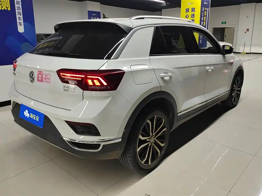 VOLKSWAGEN T ROC EXPLORING SONGS