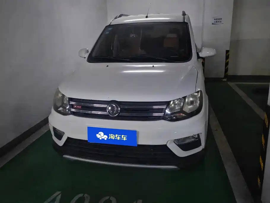 Fengguang Fengguang 370 — миниатюра 2