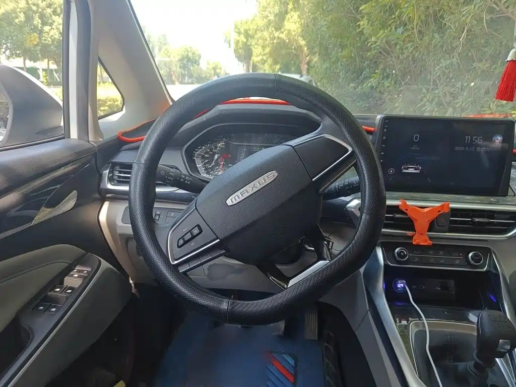 MAXUS G50 — миниатюра 3
