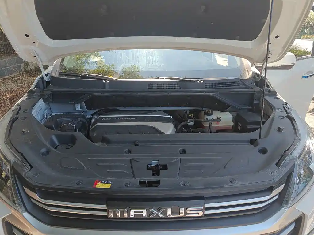 MAXUS G50 — миниатюра 11