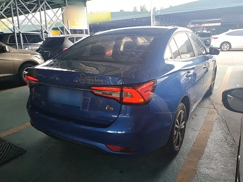 Roewe i5 — миниатюра 7