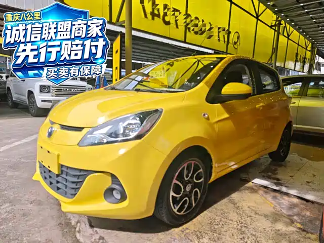 Changan Benni