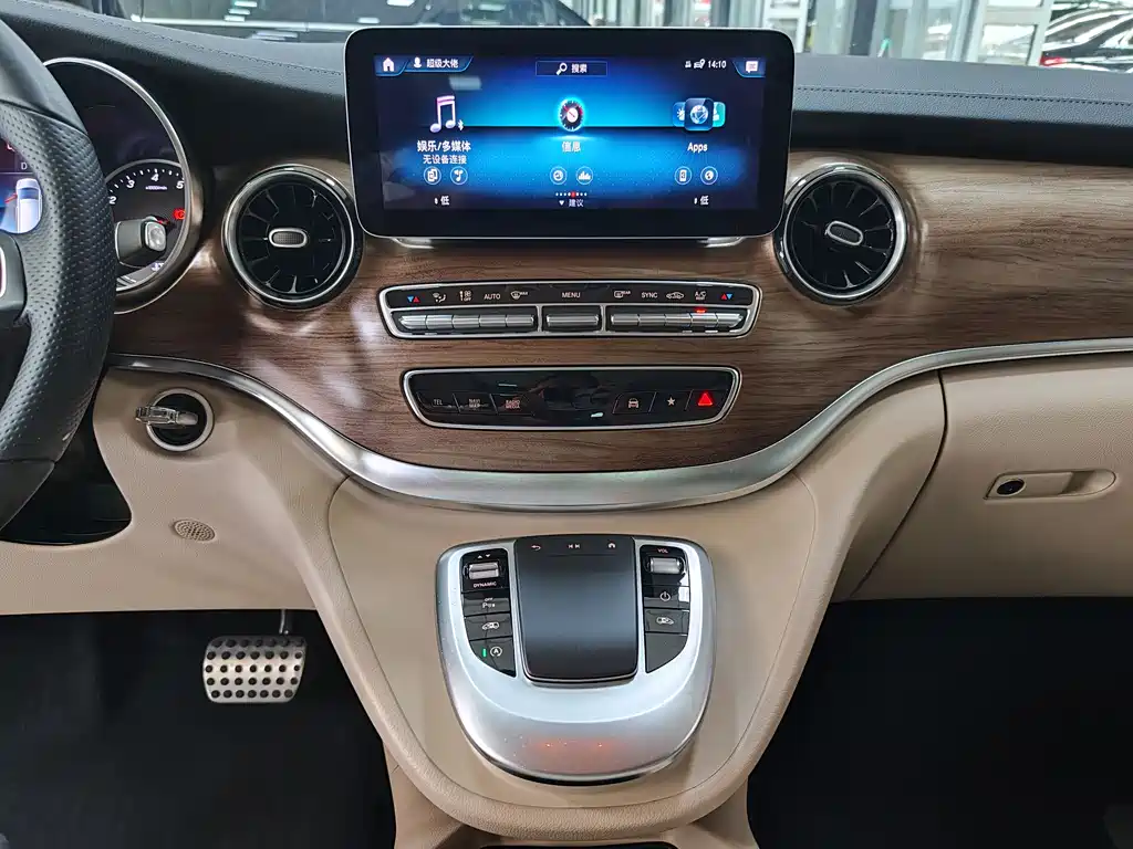 MERCEDES-BENZ V CLASS