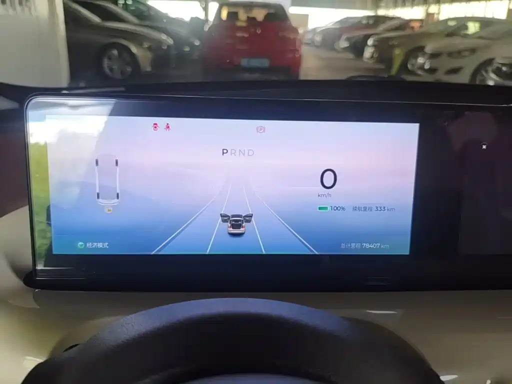 Wuling Bingo — миниатюра 12