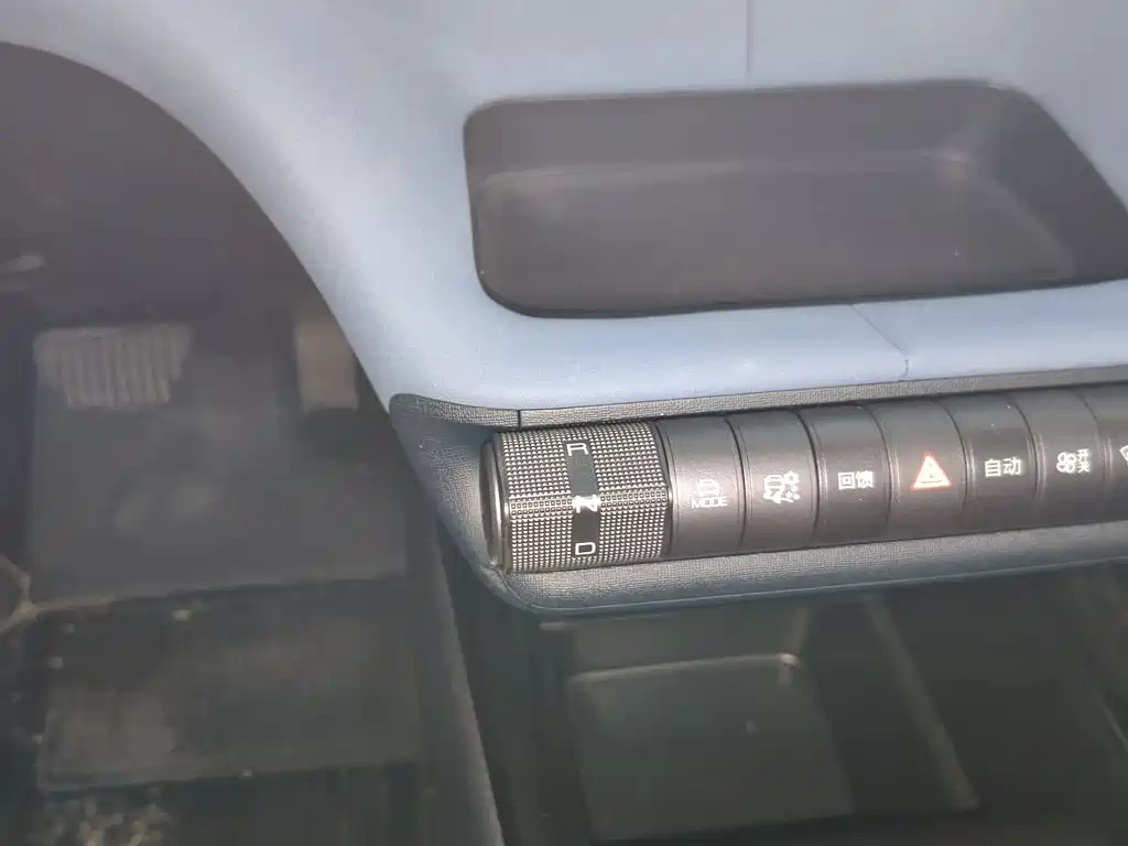 BYD Dolphin — миниатюра 14