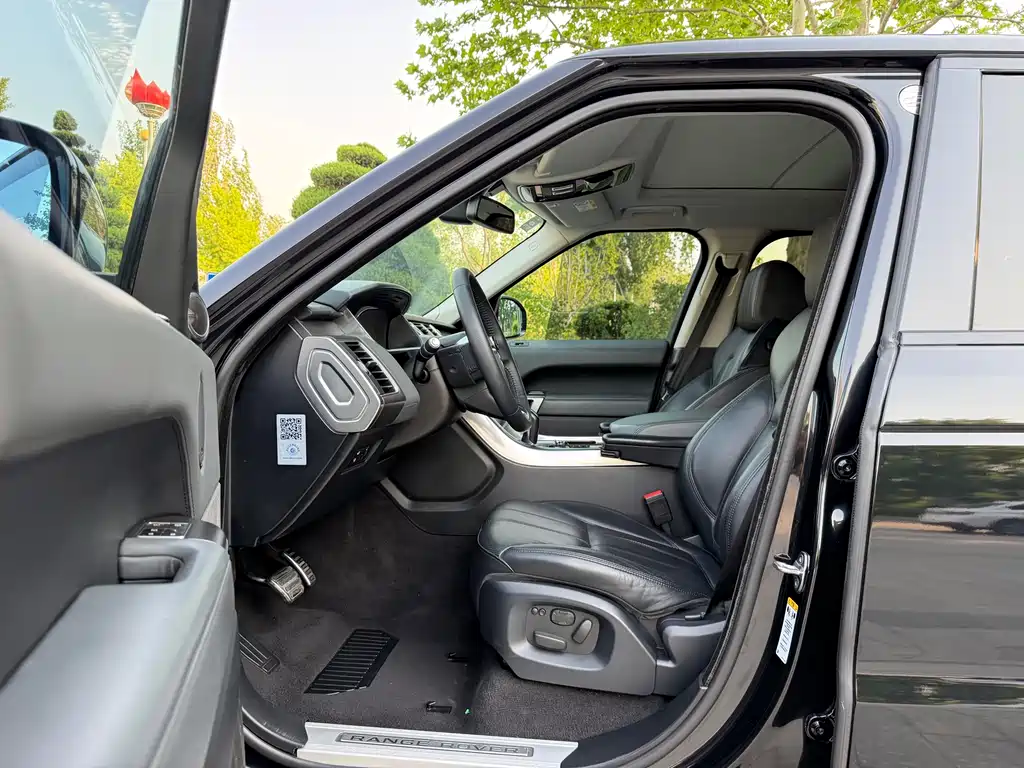 Land Rover Range Rover Sport 2015 3.0 SC V6 HSE DYNAMIC