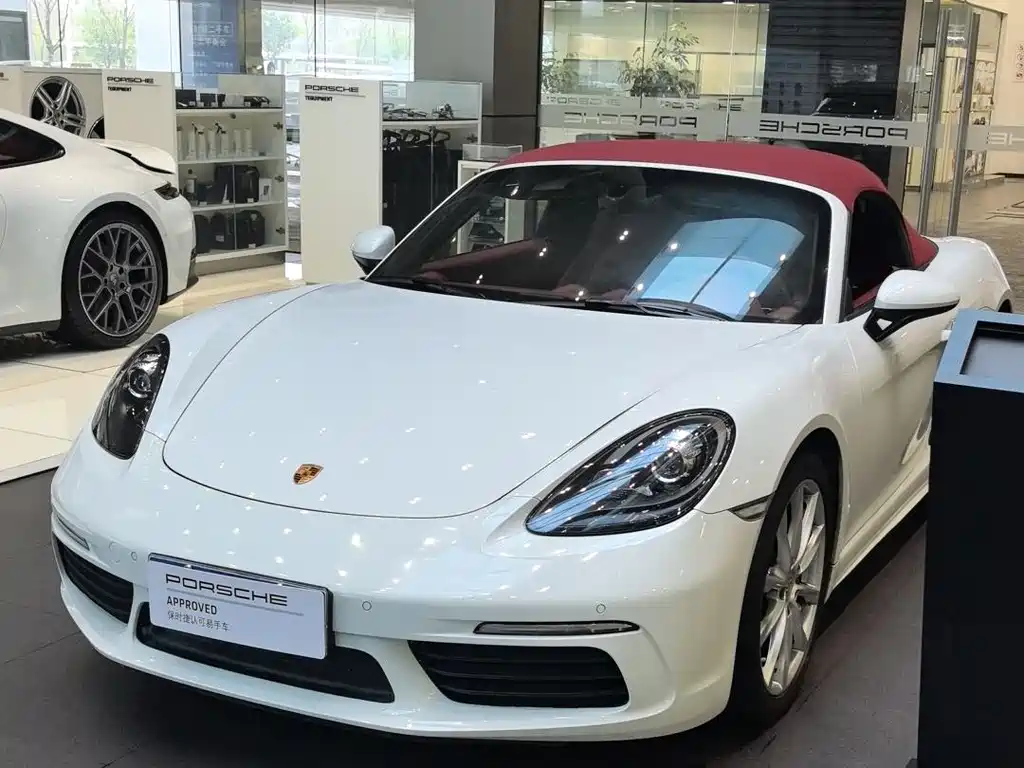 Porsche 718 2023
