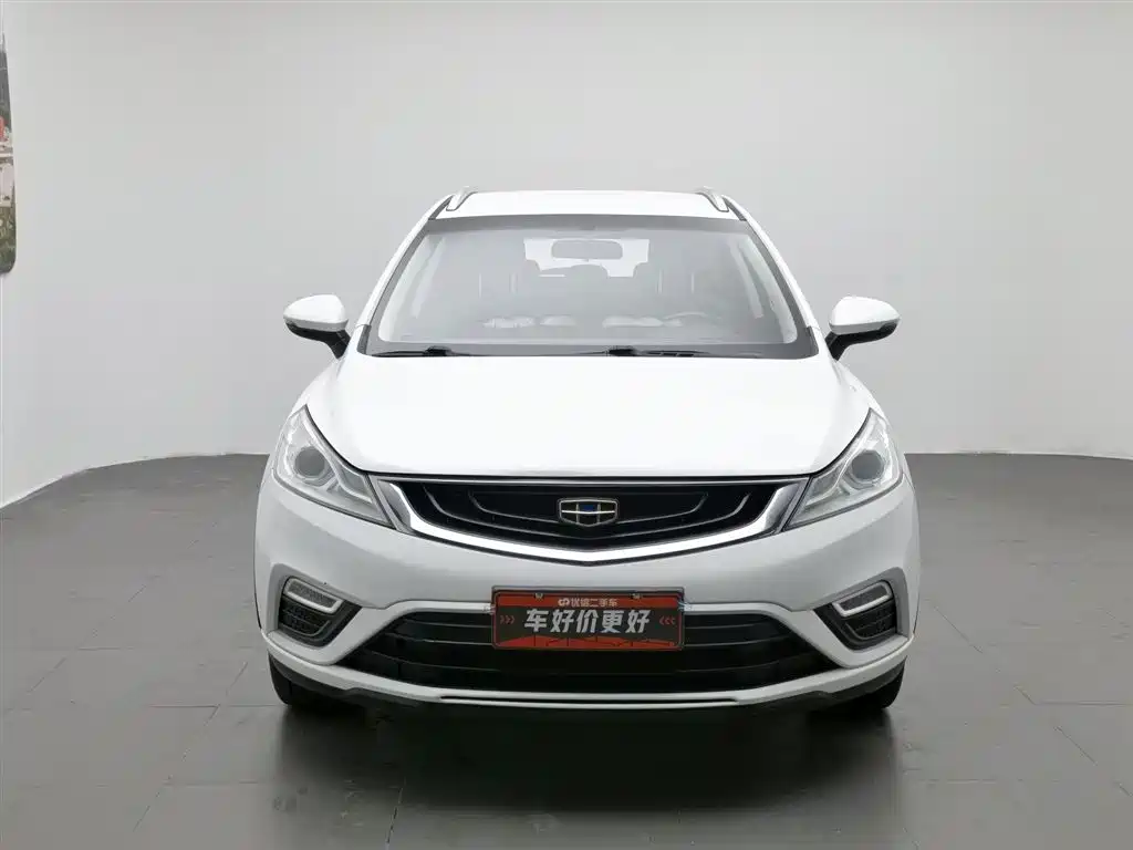 Geely Emgrand GS GS 2016 1.3T AT