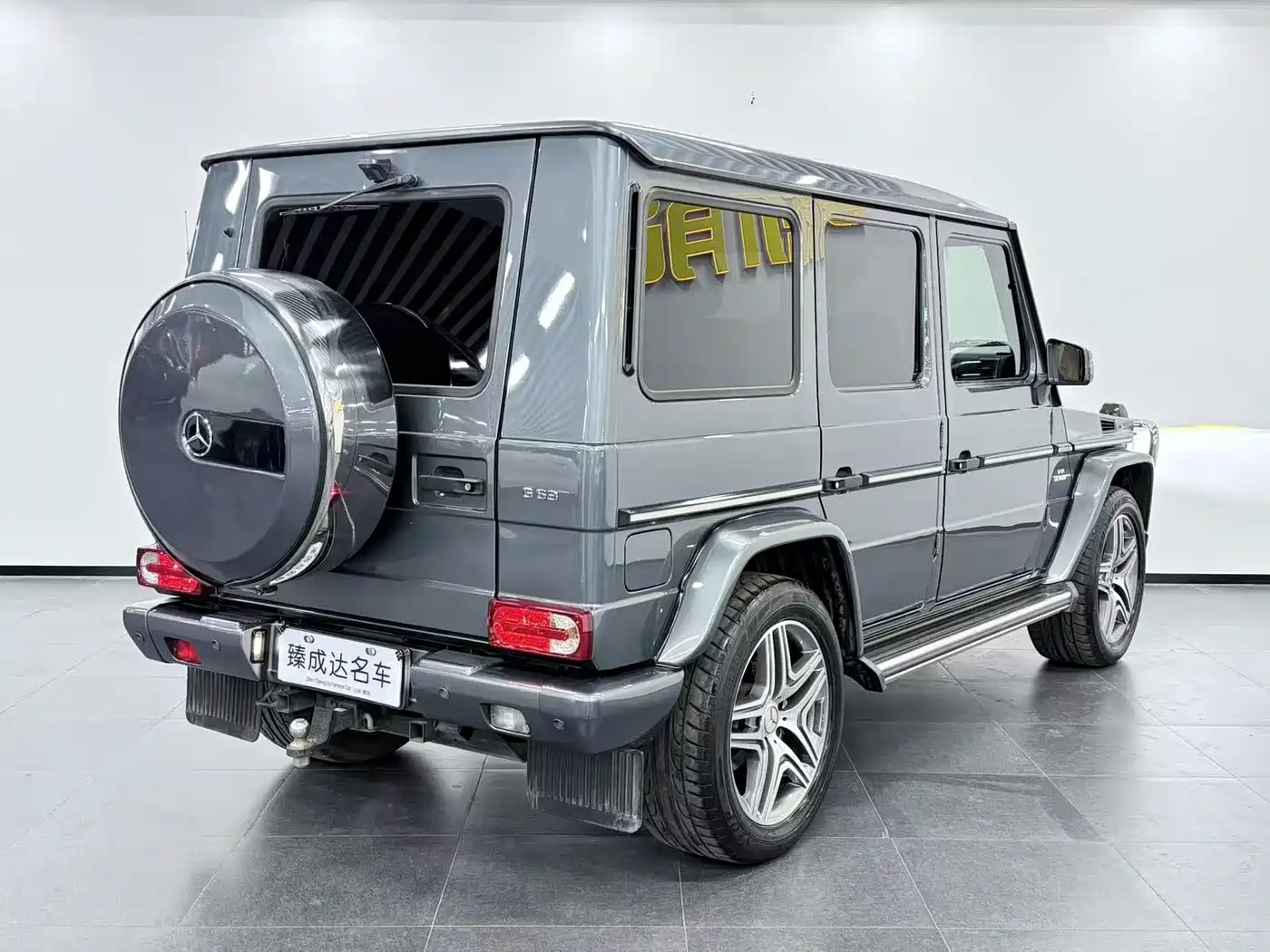 Mercedes-Benz G-Class AMG
