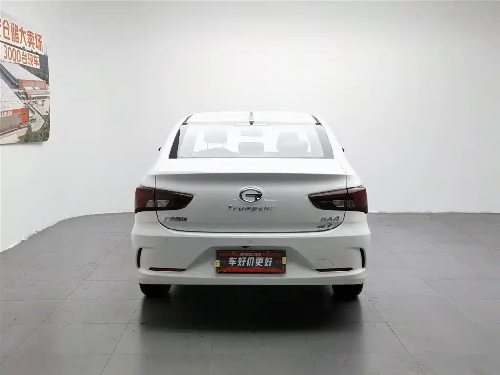 GAC GA4 2018 200T MT Luxury