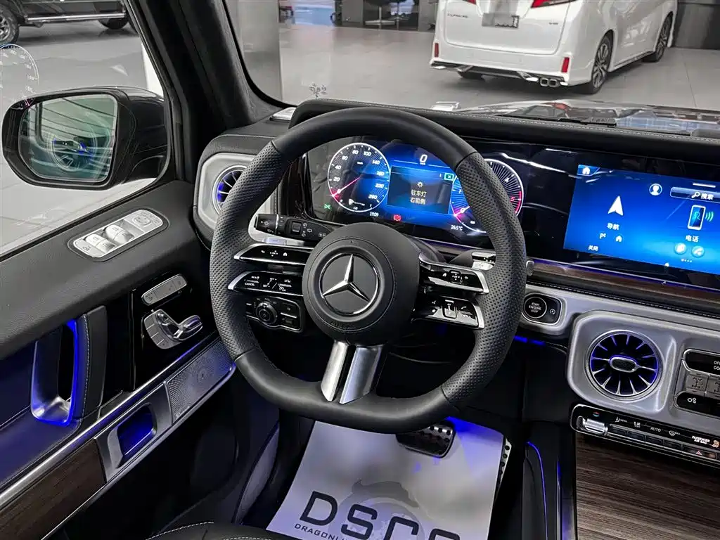 Mercedes-Benz G-Class G 2025 G 450 d