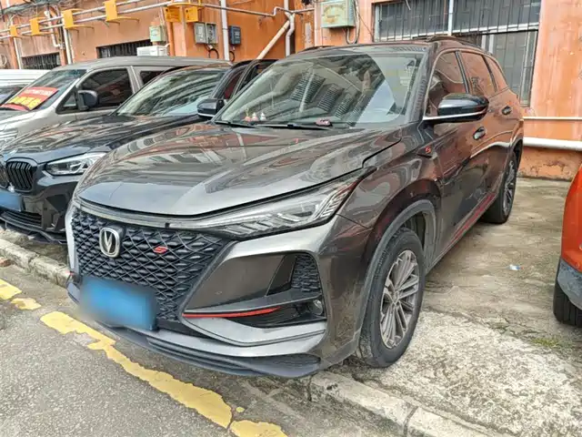 2021 Changan CS75 PLUS