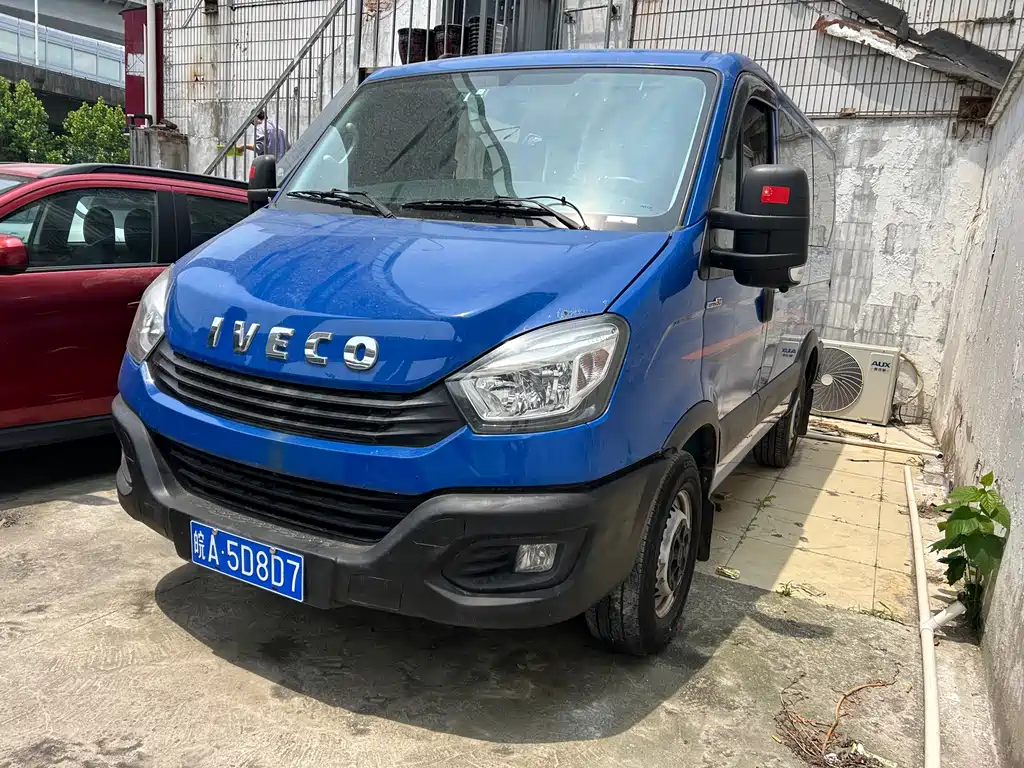 Купить IVECO Ousheng