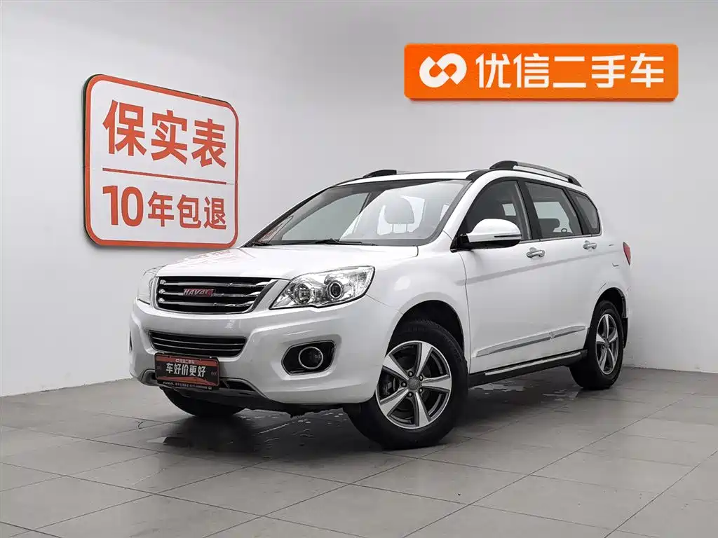 Haval H6 2015