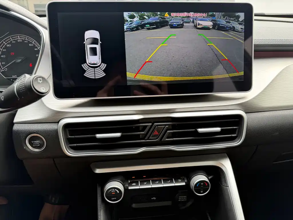Geely Binyue — миниатюра 7