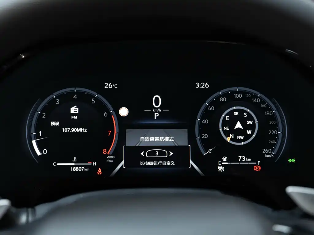 Lexus RX — миниатюра 19