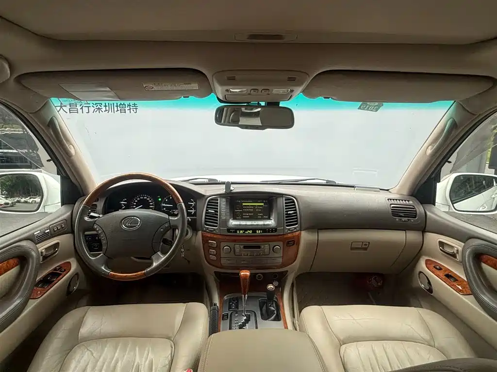 Lexus LX — миниатюра 7