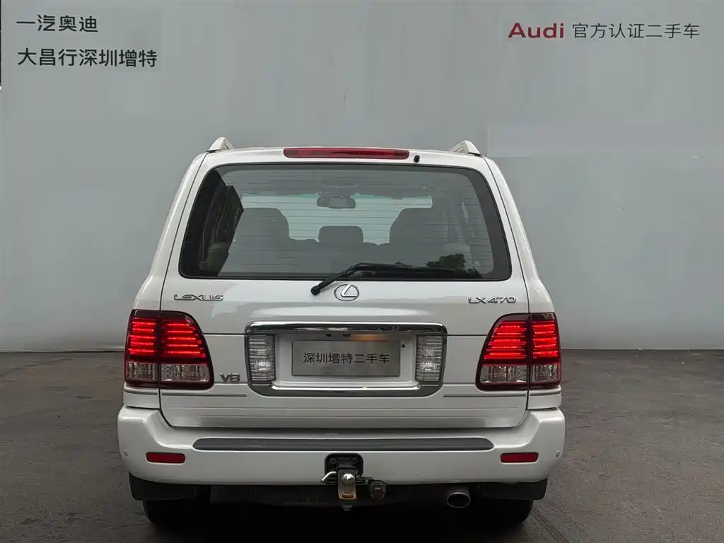 Lexus LX — миниатюра 6