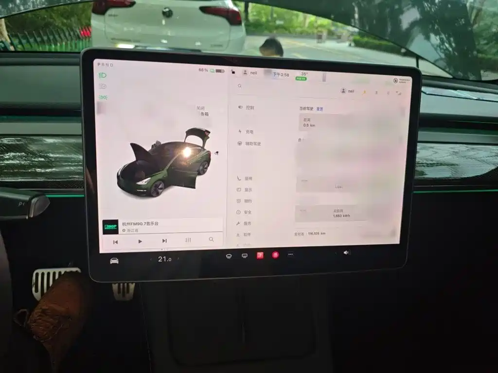 Tesla Model 3 — миниатюра 6